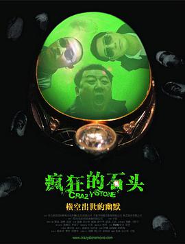 2020国产精品自拍